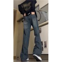 cms/erpbt/backend/web/uploads/erp/collection/images/Men Clothes/YANGJI/EN0140288/img_b/EN0140288_img_b_4